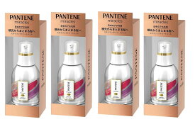 【25ml×4個セット】P&G　パンテーン　ミラクルズ　スムースジェリーバーム（25ml）　新品