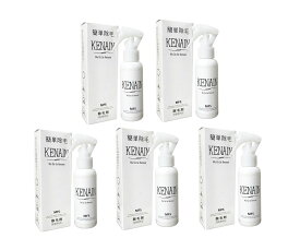 【定価3980円×5個セット】KENAIN/ケナイン　除毛剤　男女兼用 （100g)　医薬部外品　新品