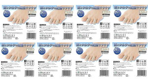 y8×8܃ZbgzC_C@ƃVN̑wN[@RہEhL uu[cV[YȂǂ̃EL΍ɁIv