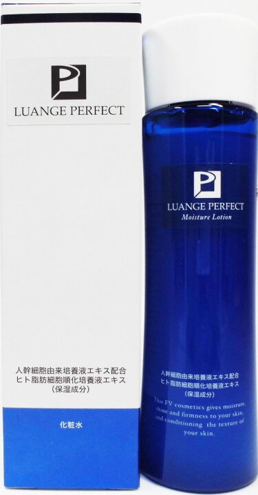 楽天市場】【定価8800円×3個セット】LPFV ヒト幹細胞由来培養液エキス 