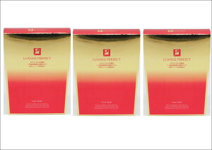 【定価7150円(5枚)×3箱セット】東洋ビューティ ルアンジュ/LUANGE パーフェクト LP GRフェイスマスク 美肌・保湿 新品