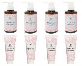 楽天市場】【定価4070円×5個セット】スパトリートメント AIRARE BAI 