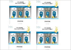 yXyVgCA3_×4Zbgzpe[@CXgX[XPAiVv[{RfBVi[{fC[Cg[ggj@Vi