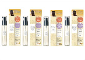 【定価2980円×4個セット】肌ナチュール　ヘアオイル　50ml　新品