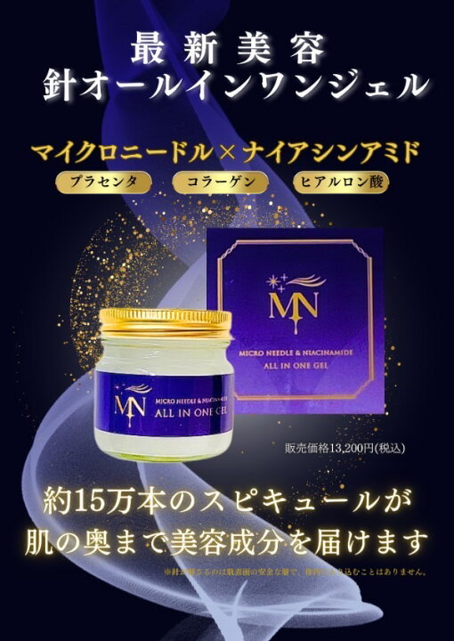 楽天市場】【定価12000円×3個セット】日宏化学薬品 Hardies マイクロ 