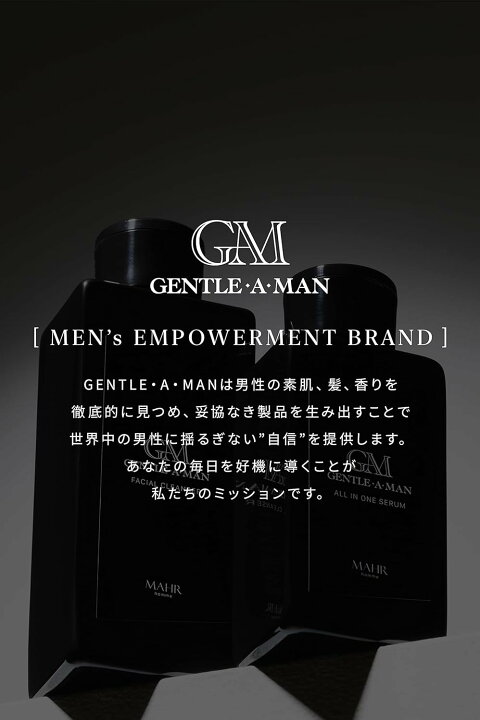楽天市場】【定価14080円×3個セット】GENTLE・A・MAN/ジェントル・ア 