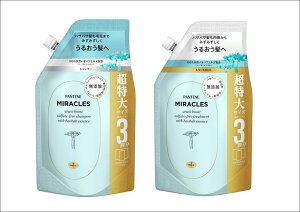 �p���e�[�� �~���N���Y ���邨���u�[�X�g �V�����v�[ 1050ml �l�ߑւ��p