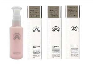 �y�艿4000�~×3�Z�b�g�z���m�r���[�e�B�[�@���C�N�L�[�v�~�X�g�@�K���N�g�~�Z�X�|�{�t�z���i�ێ��j50ml�@�V�i