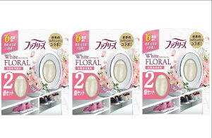 【2個入×3パックセット】ファブリーズ 玄関用芳香剤 ホワイトフローラル 新品