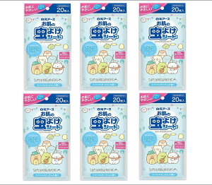 y20×6ZbgzA[X@̒悯V[g@݂R炵@hp򕔊Oi@Vi