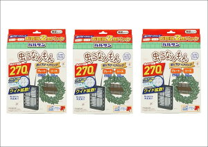 【リース1個+プレート2個入×3箱セット】レック バルサン 虫こないもん 吊下げタイプ 虫よけ効果270日 ワイド拡散 新品