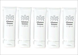 【定価6480円×5個セット】グラマジェンヌ　バストアップクリーム（ジェル状クリーム）　80g　新品