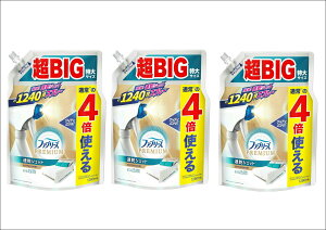 �y������l��1280ml×3�Z�b�g�z�t�@�u���[�Y�@�z���i���L�X�v���[�@PREMIUM �����W�F�b�g�@�ӂ��肨�Ђ��܂̍���@�V�i