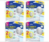 【7ml×8個セット】P&G　ファブリーズ　 お風呂用防カビ剤　クリーンシャボンの香り　新品