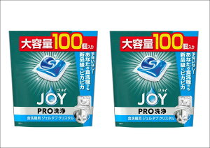 ye100×2ZbgzH@p܁@WCPRO@WF^u NX^@Vi