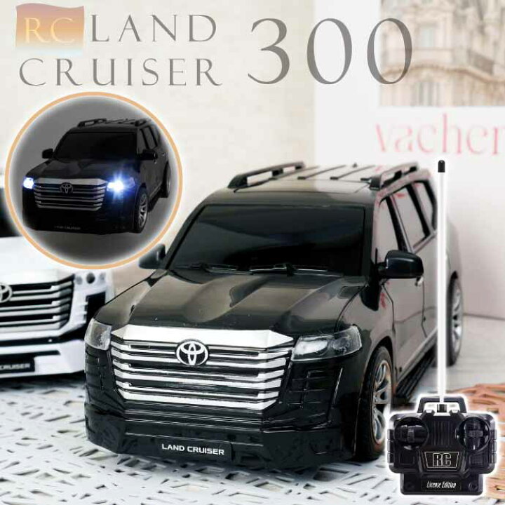 楽天市場】ランドクルーザー 300 LAND CRUISER ラジコンカー ブラック 