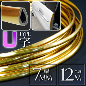 hA[ bL[ U^ S[h Vo[ 7mmS12m hAK[h veN^[ h~Jo[ hAGbWK[h