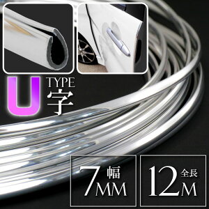 hA[ bL[ U^ S[h Vo[ 7mmS12m hAK[h veN^[ h~Jo[ hAGbWK[h