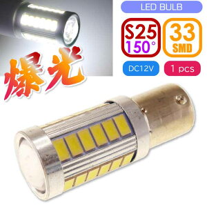 oCNS25/BAU15ssp150° LEDou 33AzCg1 spႢ LEDou PxS25 LED as392