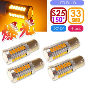oCNS25/BAU15ssp150° LEDou 33AAo[4 spႢ LEDou PxS25 LED as393-4