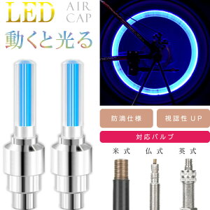 ]ԃ^CouLbv LEDCg u[ 2{ ƌGALbv p  Ď Ή FUPŖԈS as20025