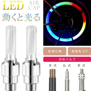 ]ԃ^CouLbv LEDCg C{[ 2{ ƌGALbv p  Ď Ή FUPŖԈS as20026