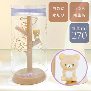 bN} RbvX^h SX-3417 LN^[ObY Rbv RbvX^h Rbvu Ha272