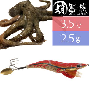 n ^RGM yXJh[ 3.5 25g D^Rނ HARIMITSU n~c ނ ނGM Ks677