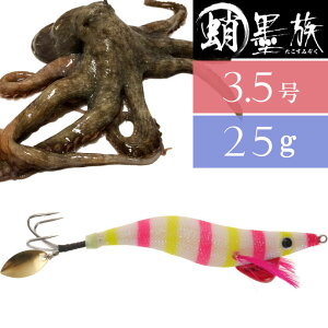 n ^RGM LfB 3.5 25g D^Rނ HARIMITSU n~c ނ ނGM Ks630