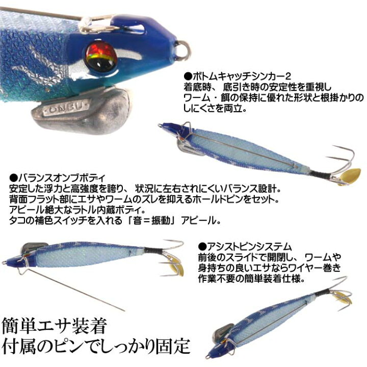 楽天市場 蛸墨族onbu タコエギ ネイビータイガー 30g 船タコ釣り Harimitsu ハリミツ 釣り具 エサ ワーム装着用たこエギ Ks644 Ase World 楽天市場 蛸墨族onbu タコエギ ネイビータイガー 30g 船タコ釣り Harimitsu ハリミツ 釣り具 エサ ワーム装着用たこエギ Ks644 Ase World
