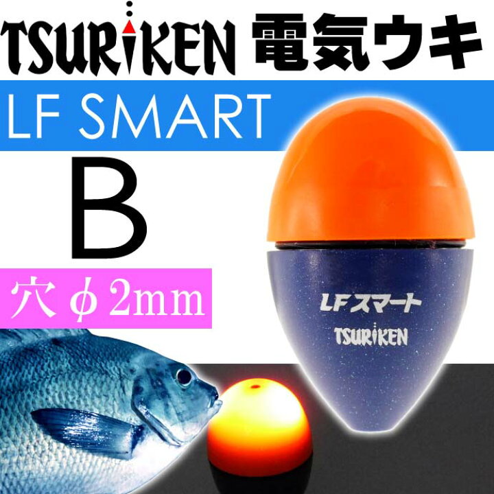 469円 ◆セール特価品◆ 釣研 ウキ LF遠投カゴナイトII 12号 41928 469円 ◆セール特価品◆ 釣研 ウキ LF遠投カゴナイトII 12号 41928