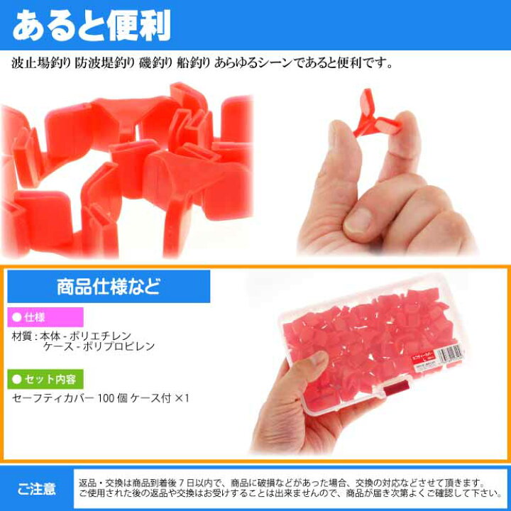 309円 正規逆輸入品 メイホウ MEIHO ソルトウォーター OL 309円 正規逆輸入品 メイホウ MEIHO ソルトウォーター OL