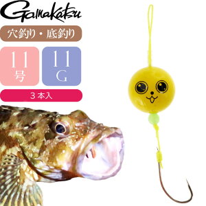 ܂ uN j11 I11g 3{ ނ ނ gamakatsu ܂ 42769 UM133 ނ Ks1340