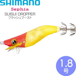 XCXChbp[ 003 AJLC 1.8 5.5g IO GM Xbe tbVu[Xg SHIMANO V}m Sephia ZtBA Ks2530