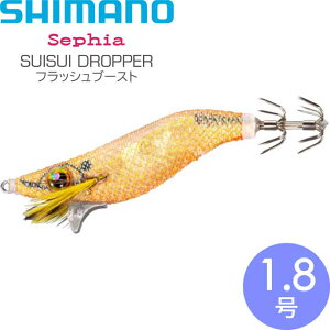 XCXChbp[ 005 PCAW 1.8 5.5g IO GM Xbe tbVu[Xg SHIMANO V}m Sephia ZtBA Ks2532