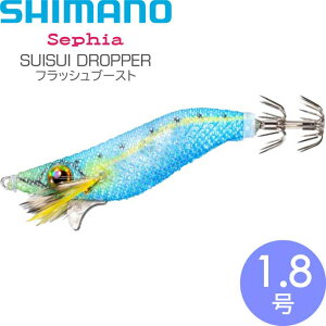 XCXChbp[ 006 PCCV 1.8 5.5g IO GM Xbe tbVu[Xg SHIMANO V}m Sephia ZtBA Ks2533