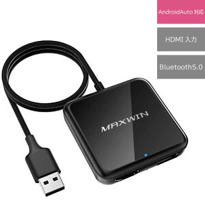 fBAA_v^[ HDMI CarPlayCX DA-HD01A nfW`[i[ DVDv[[ ȒPڑ max459