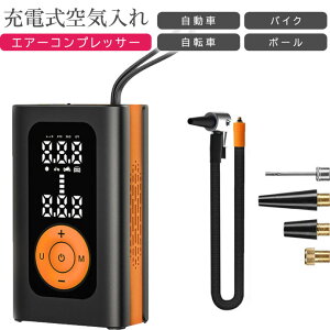 [d^GARvbT[  oCN ] {[ C K-AIR05 4000mAh ^C5{̃GA[\ max458
