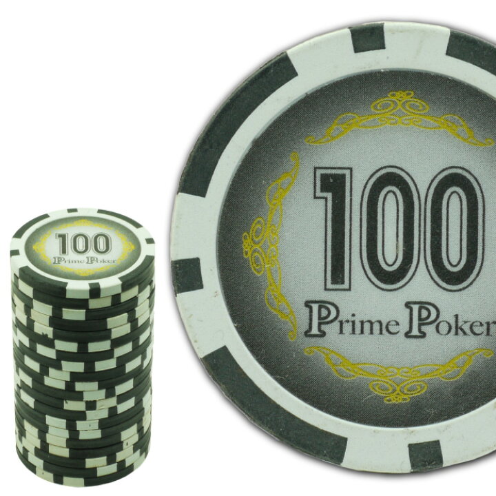 楽天市場】本格カジノチップ100が20枚 プライムポーカーカジノチップ ポーカーチップ 遊べるポーカーカジノチップ 雰囲気出るポーカーチップ  Ag025 : ASE WORLD