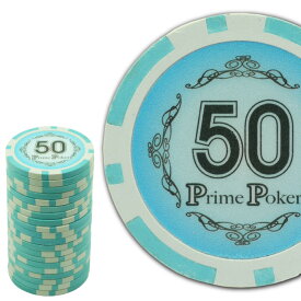 本格カジノチップ50が20枚 プライムポーカーカジノチップ ポーカーチップ 遊べるポーカーカジノチップ 雰囲気出るポーカーチップ Ag024