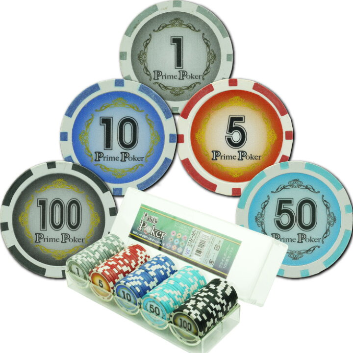 楽天市場】本格カジノチップ100枚セットA プライムポーカーカジノチップ ポーカーチップ 遊べるポーカーカジノチップ 雰囲気出るポーカーチップ  Ag029 : ASE WORLD