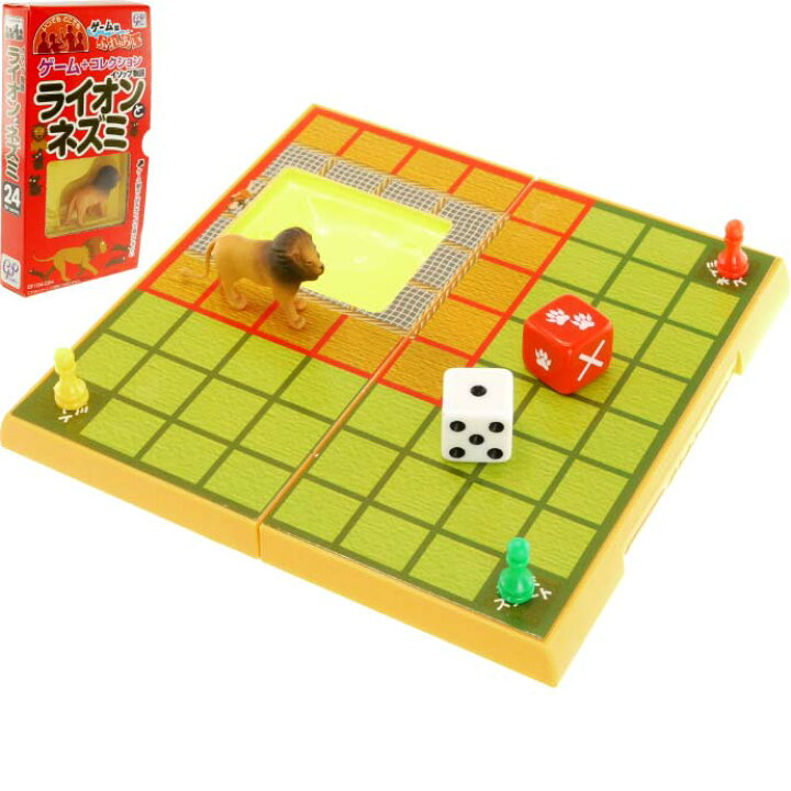 楽天市場 トラベルゲーム ライオンとネズミ サイコロ振って遊ぶ ゲームはふれあい 誰でも遊べるボードゲーム 旅行に最適 Ag043 Ase World