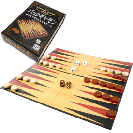 バックギャモン 戦略性で愛される古典ゲーム 本格木製コマ クラシックゲームシリーズ 本格的作り バックギャモン セット Ag049