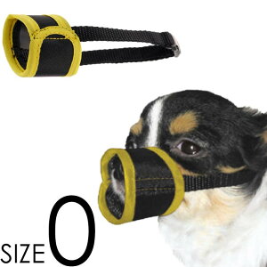 噛みつき 犬 しつけグッズの通販 価格比較 価格 Com