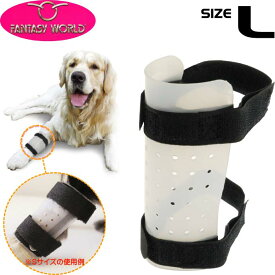 楽天市場 噛みぐせ 舐めぐせ防止用品 しつけ用品 犬用品 ペット ペットグッズの通販 楽天市場 噛みぐせ 舐めぐせ防止用品 しつけ用品 犬用品 ペット ペットグッズの通販