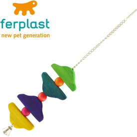 鳥のおもちゃ木製ブランコPA4096バードトイ 鳥のおもちゃブランコ ペット用品 楽しい鳥のおもちゃ ブランコ Fa332