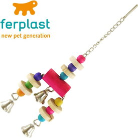 鳥のおもちゃ木製ブランコPA4092バードトイ 鳥のおもちゃブランコ ペット用品 楽しい鳥のおもちゃ ブランコ Fa329