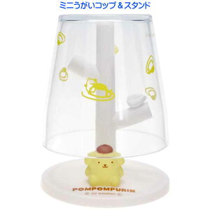 �|���|���v���� sanrio �T�����I �~�j�������R�b�v�ƃX�^���h SR-3334 ������ �R�b�v �R�b�v�X�^���h �R�b�v�u�� Ha330