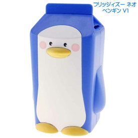 フリッジィズー ネオ ペンギン V1 冷蔵庫開けすぎ注意 AM-3365 エコ商品 44語のおしゃべりをする親切な人形 Ha261