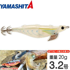 GM[mT[` 3.2 001 490O[ 20g a YAMASHITA }V^ 611-892 xb2.8b/m Ks331